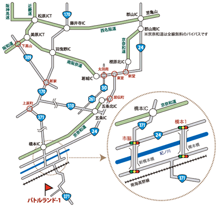 会場までの地図