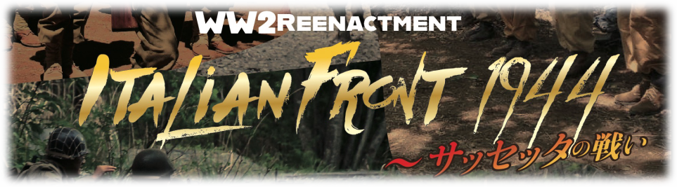 WW2�C�^���A������G�i�N�g�����g�uItalianFront1944�v���m�y�[�W�o�i�["